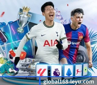 Leyu Sports APP